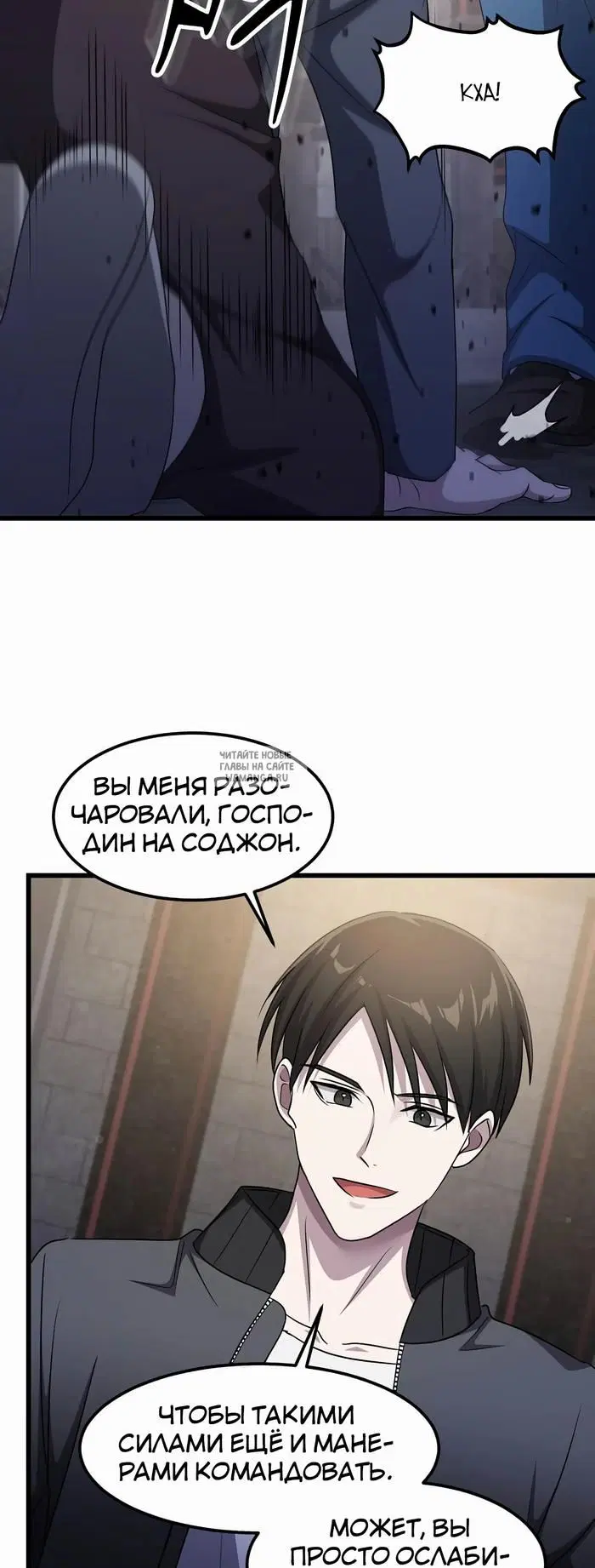 Page 30.000