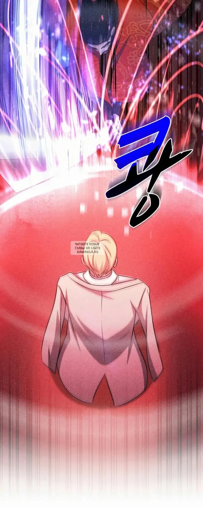 Page 30.000