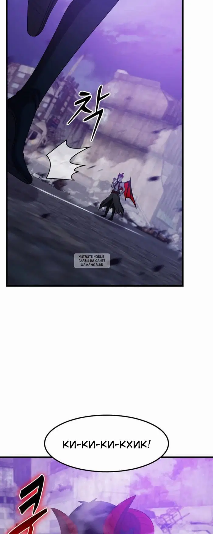 Page 30.000