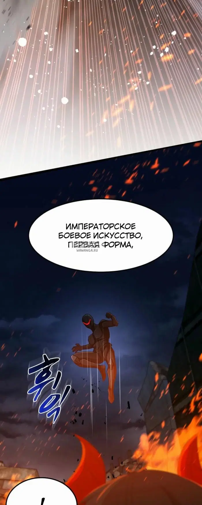 Page 30.000