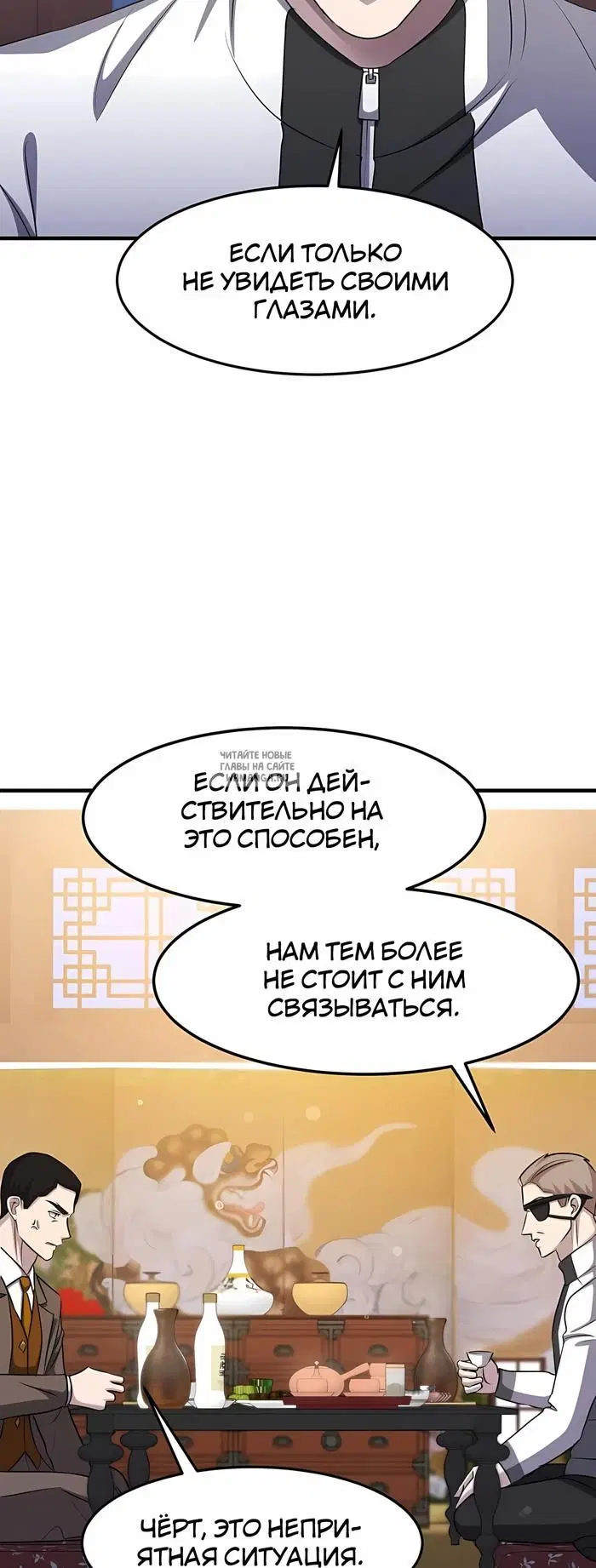 Page 30.000