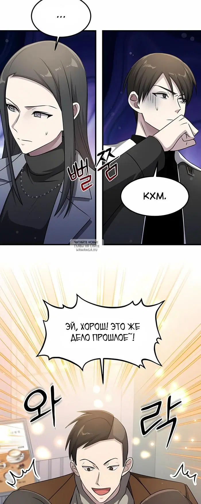 Page 30.000