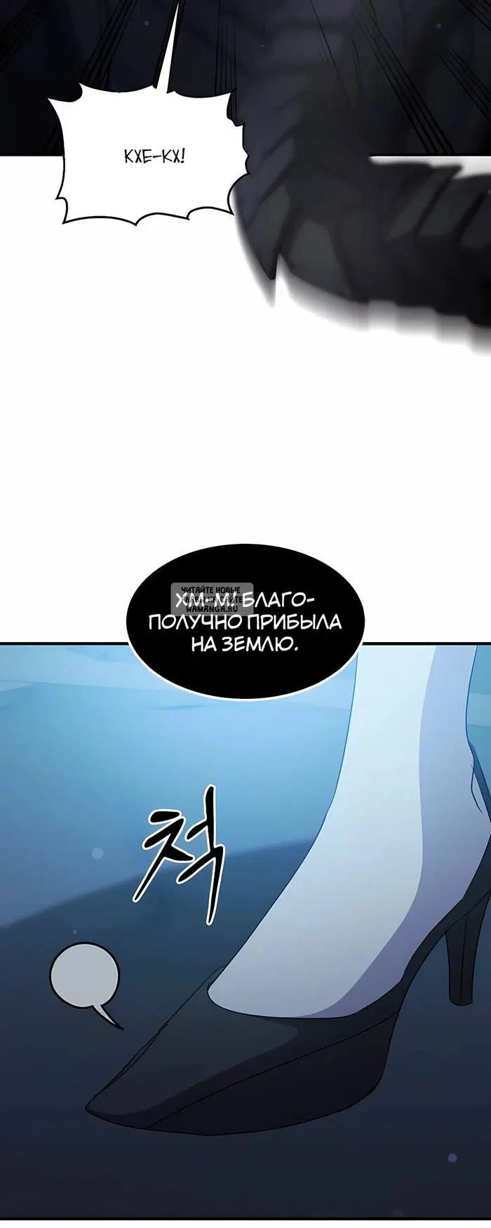 Page 30.000