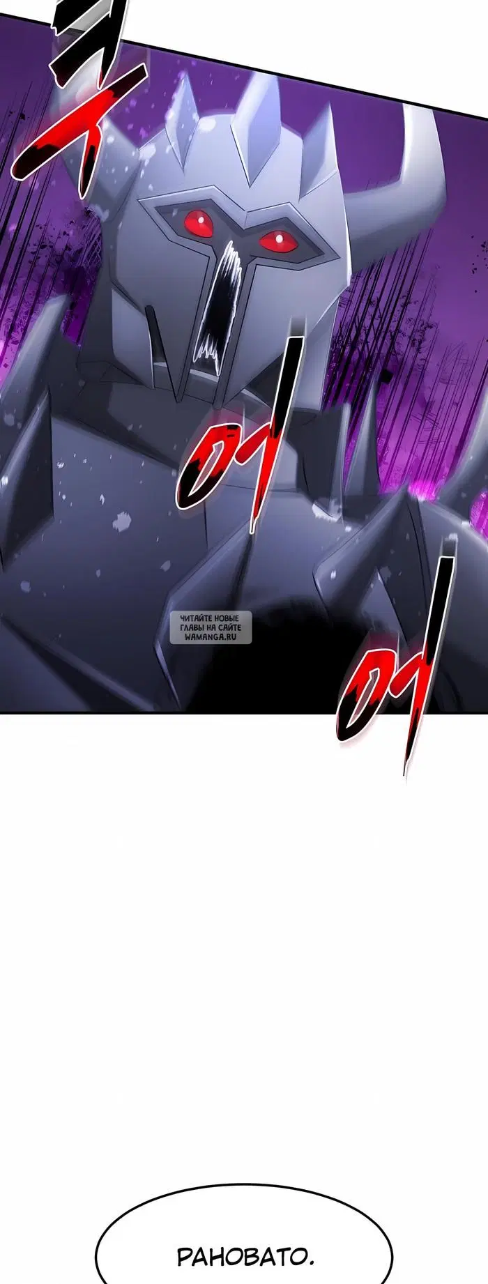 Page 30.000