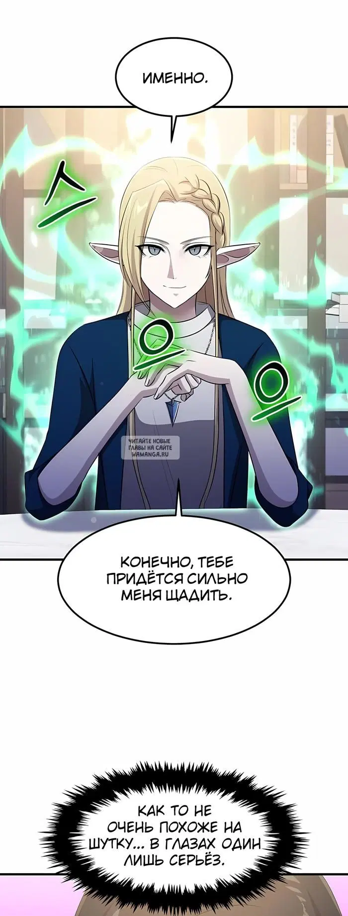 Page 30.000