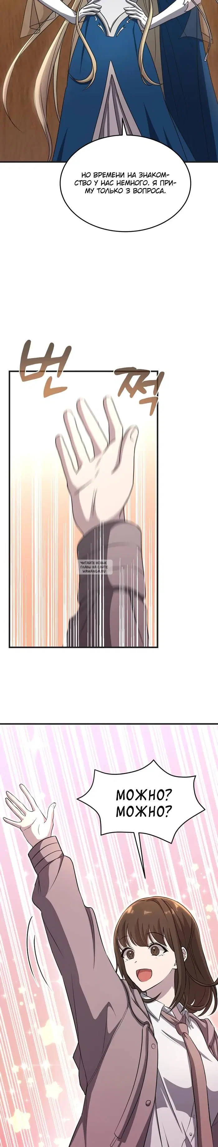 Page 31.000