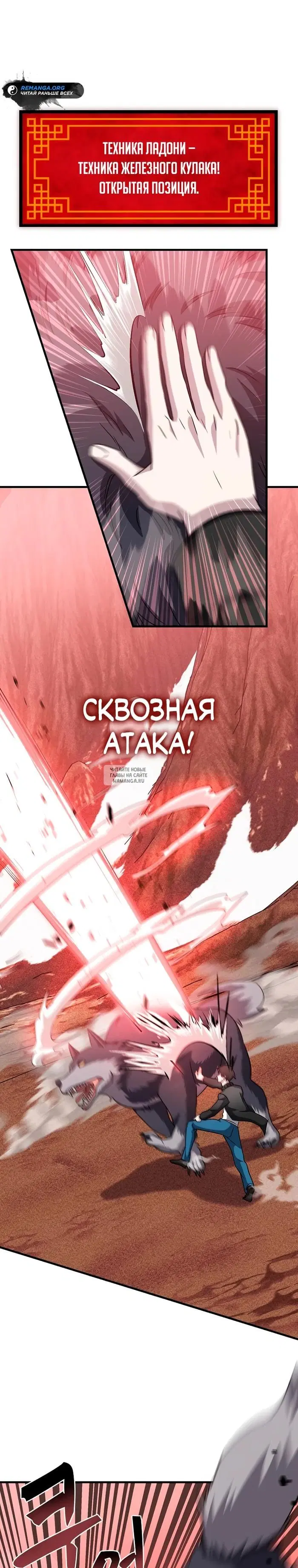 Page 31.000