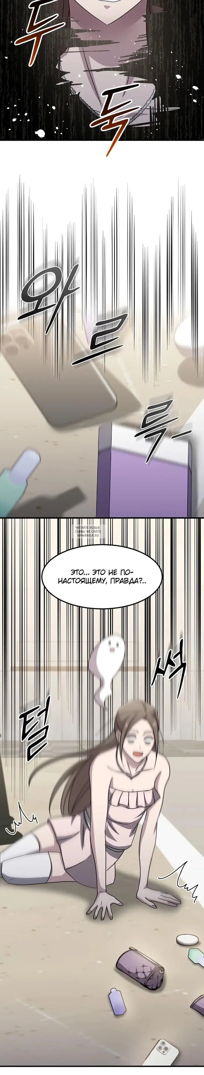 Page 31.000