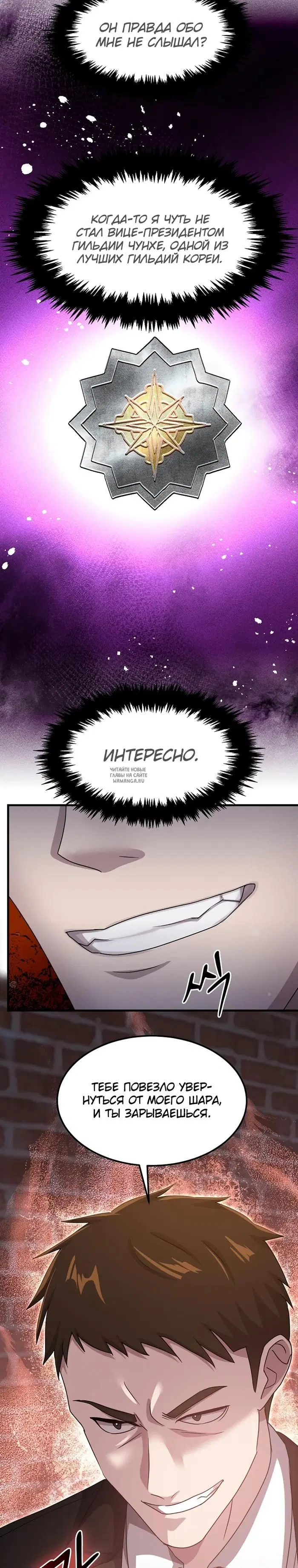 Page 31.000