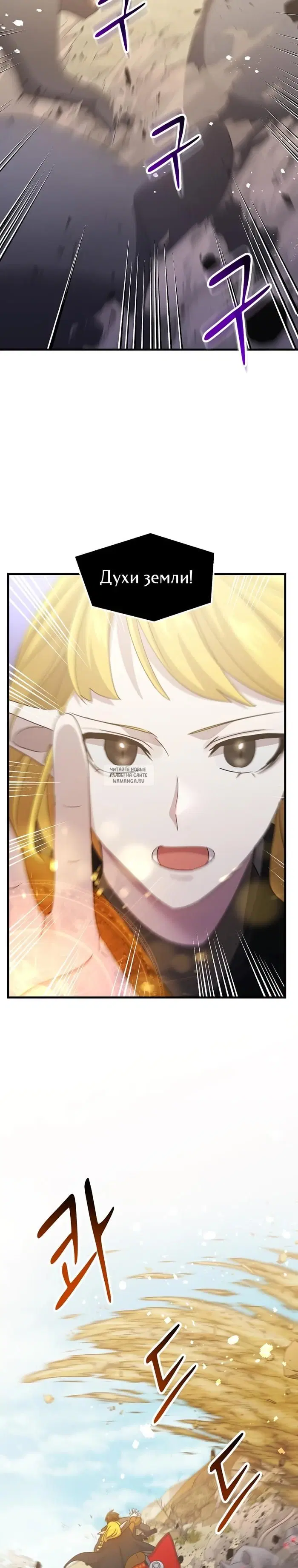 Page 31.000