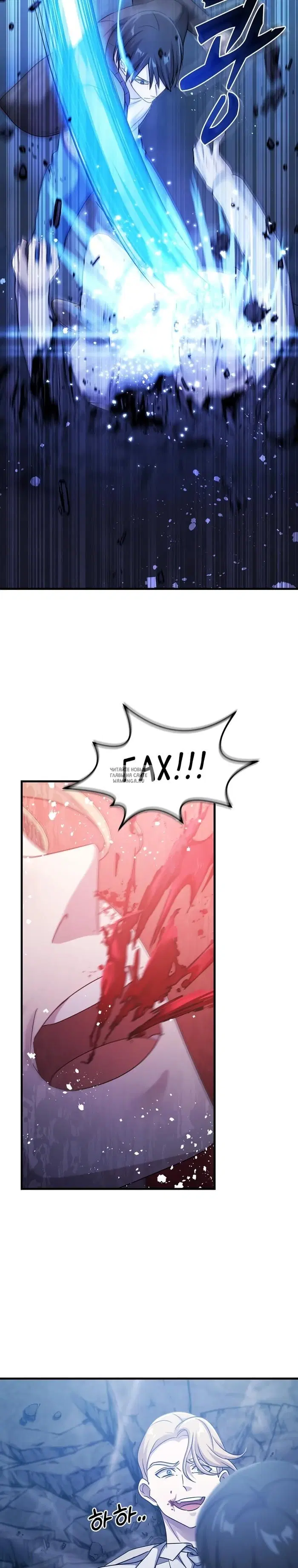 Page 31.000