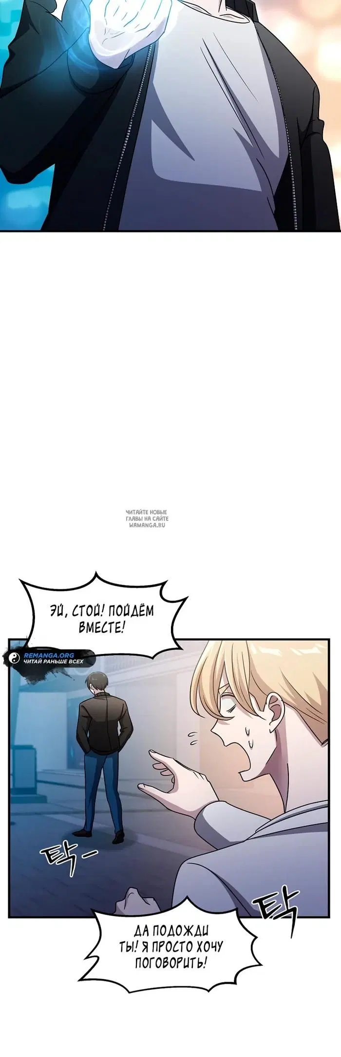 Page 31.000