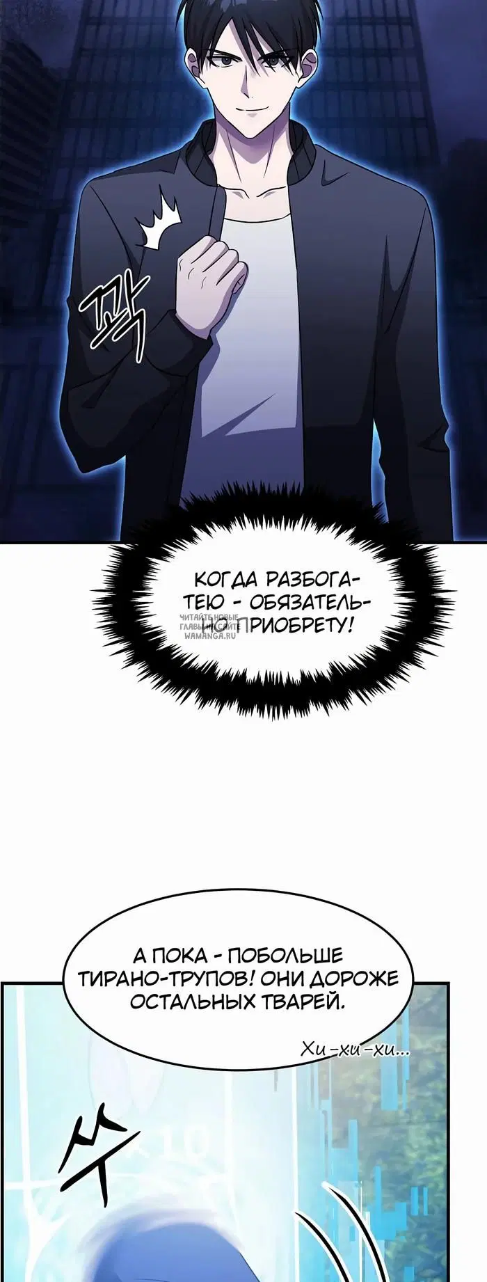 Page 31.000