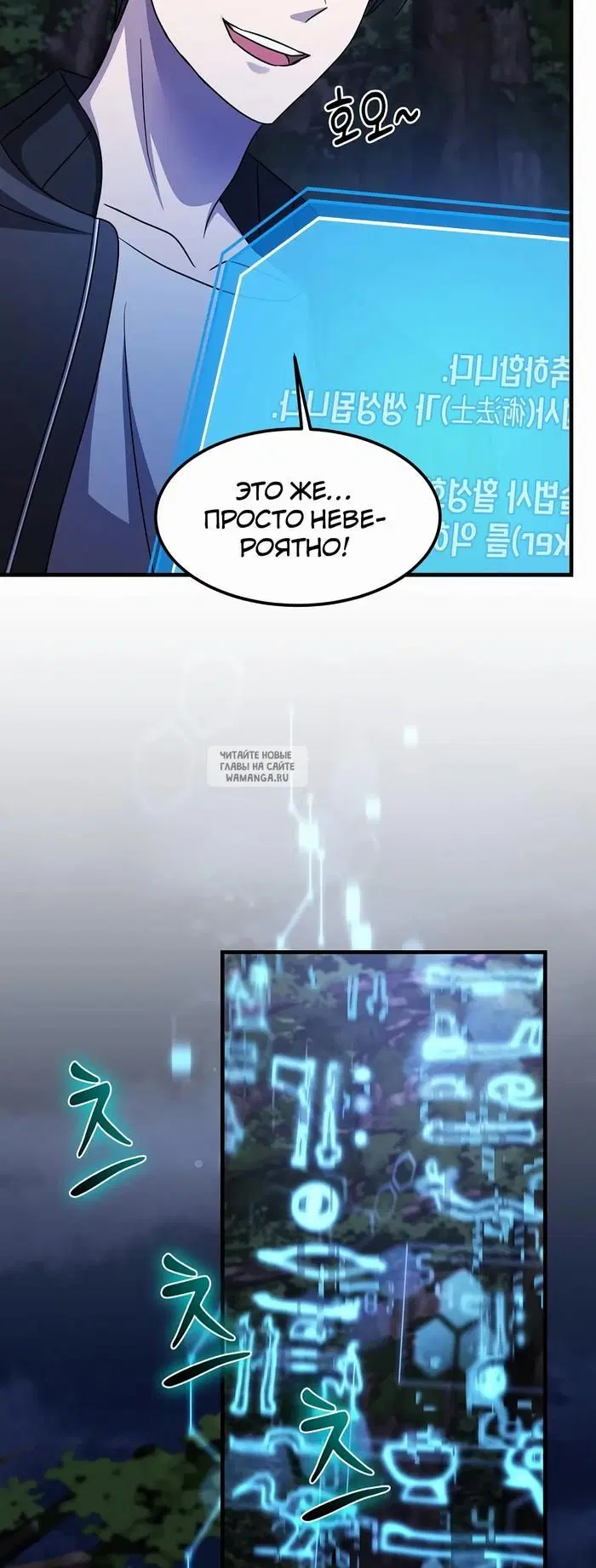 Page 31.000