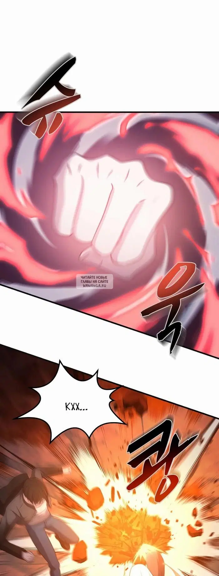 Page 31.000