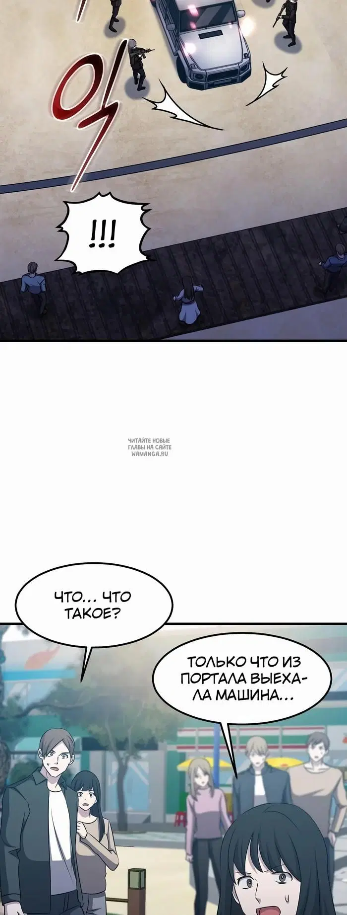 Page 31.000