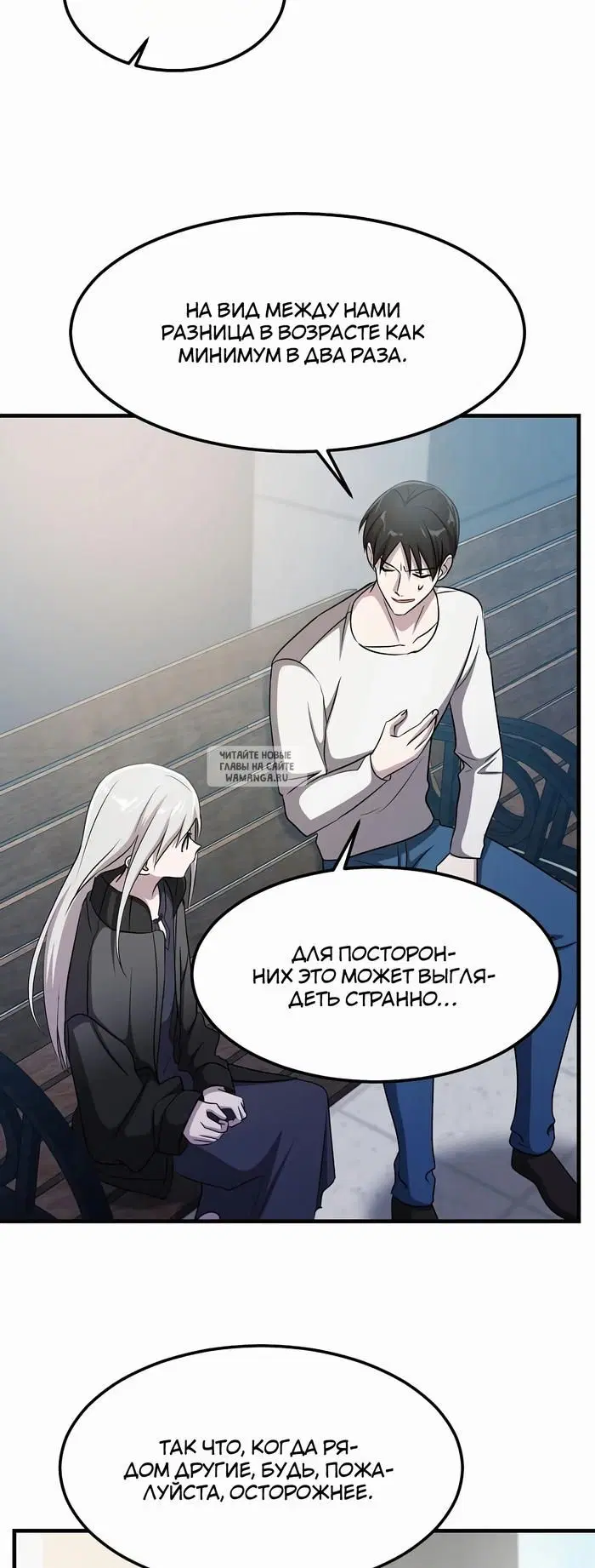 Page 31.000