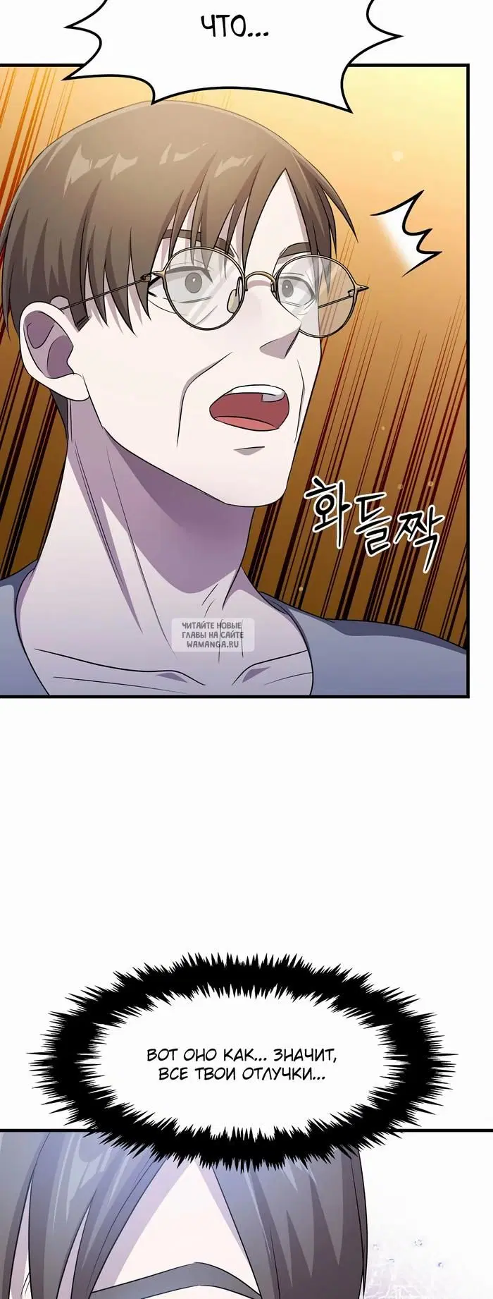 Page 31.000