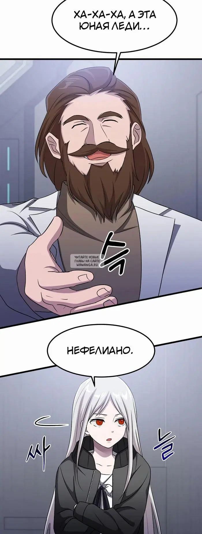 Page 31.000