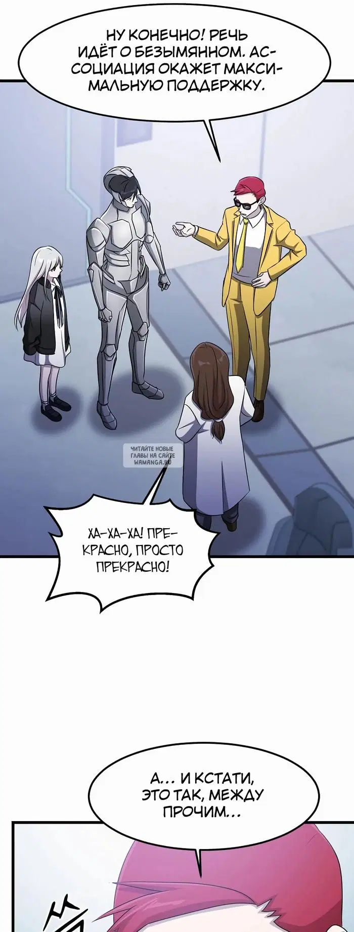 Page 31.000