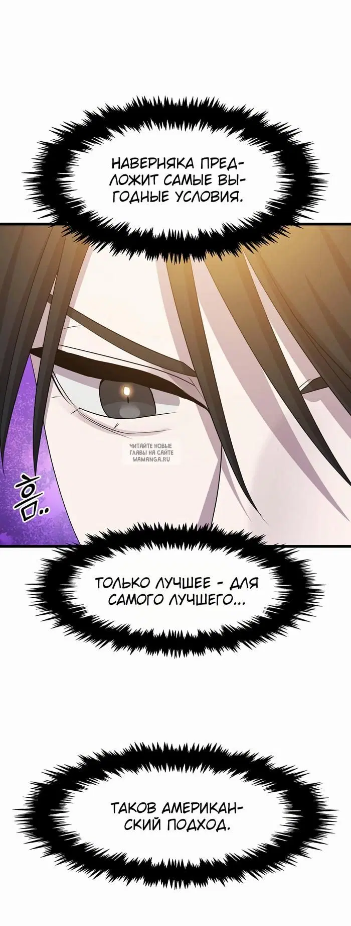 Page 31.000