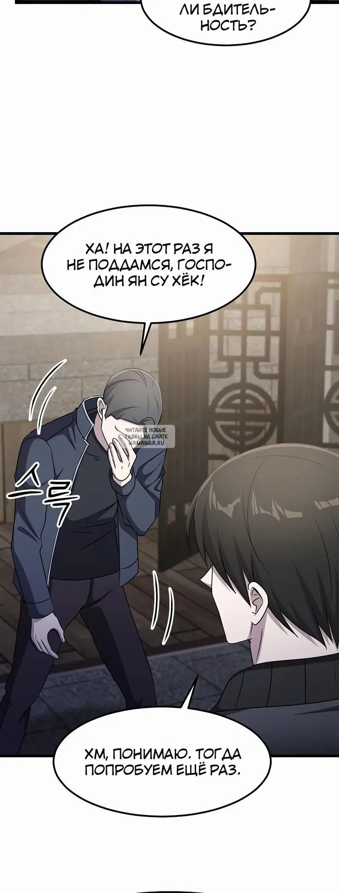 Page 31.000