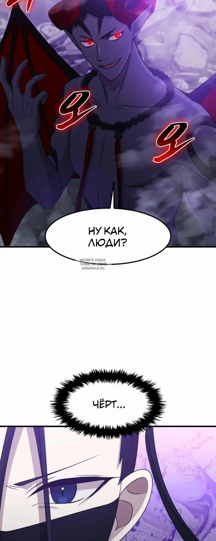Page 31.000