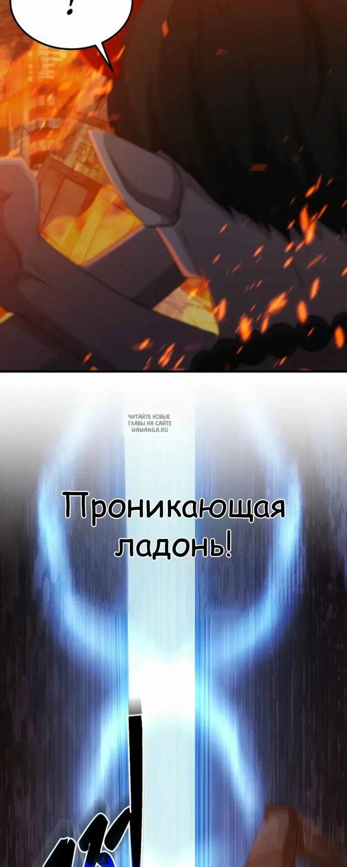 Page 31.000
