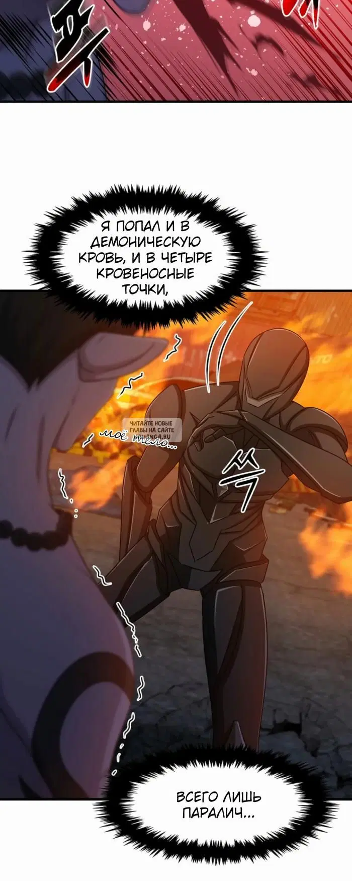 Page 31.000