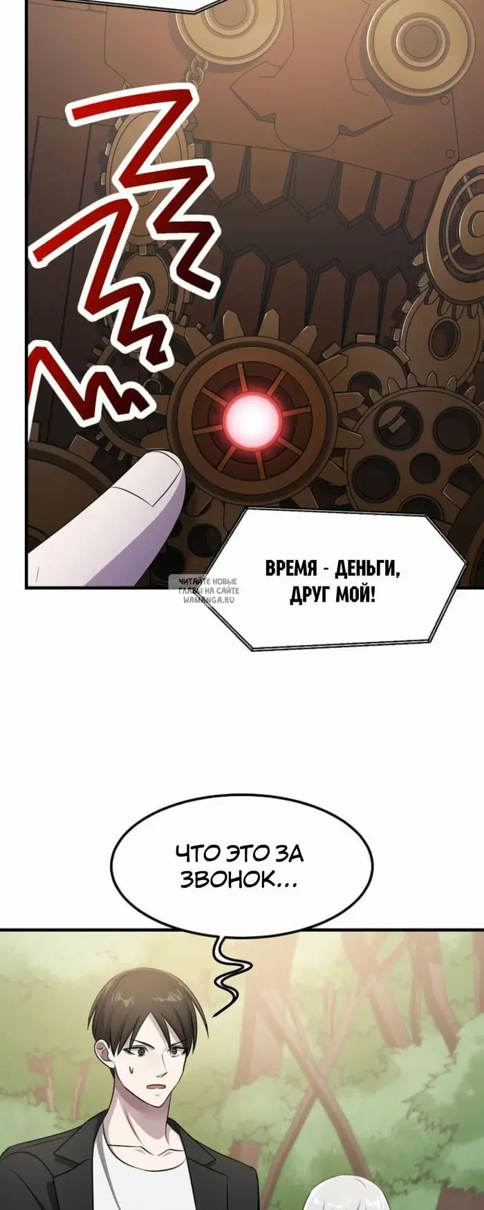 Page 31.000