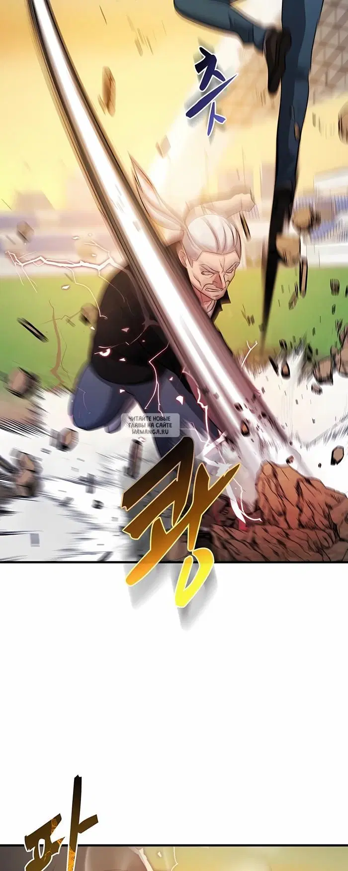 Page 31.000