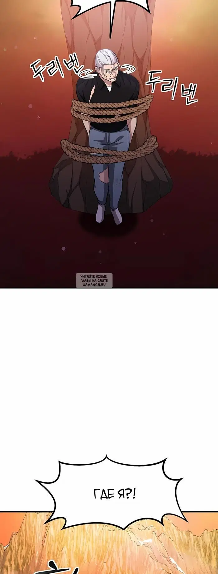 Page 31.000