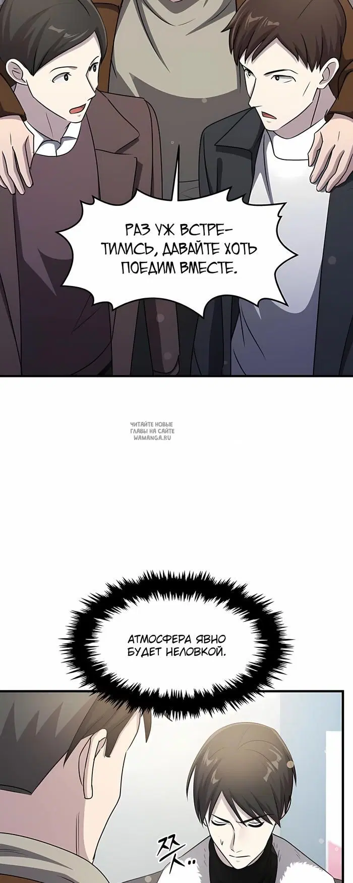 Page 31.000