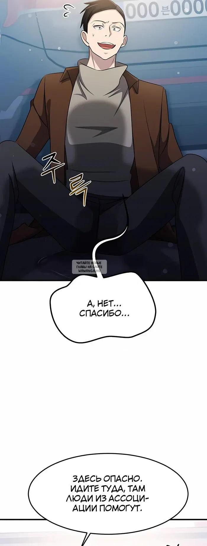 Page 31.000