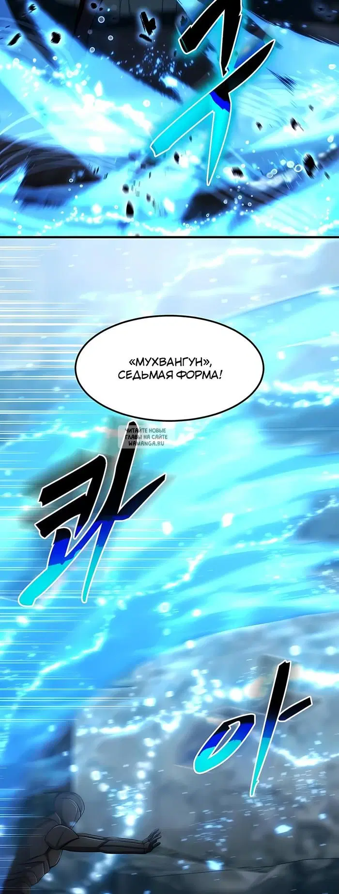 Page 31.000