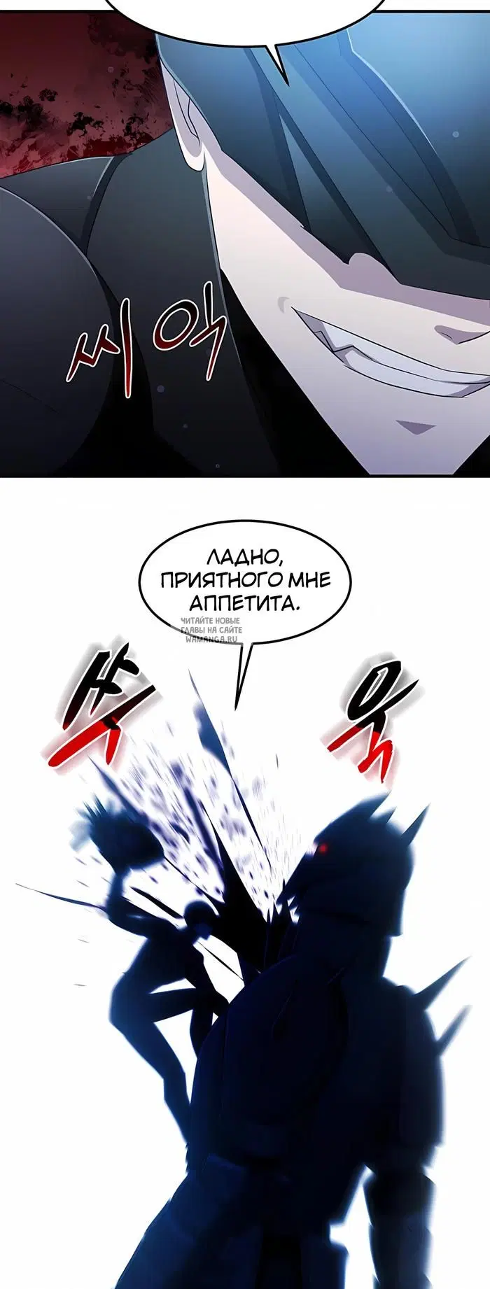 Page 31.000