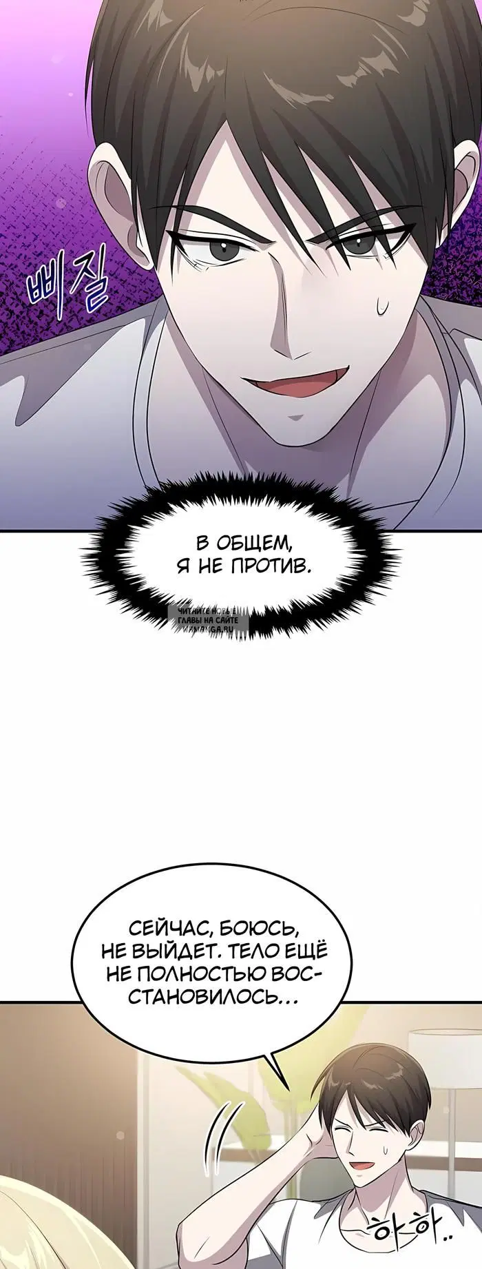 Page 31.000