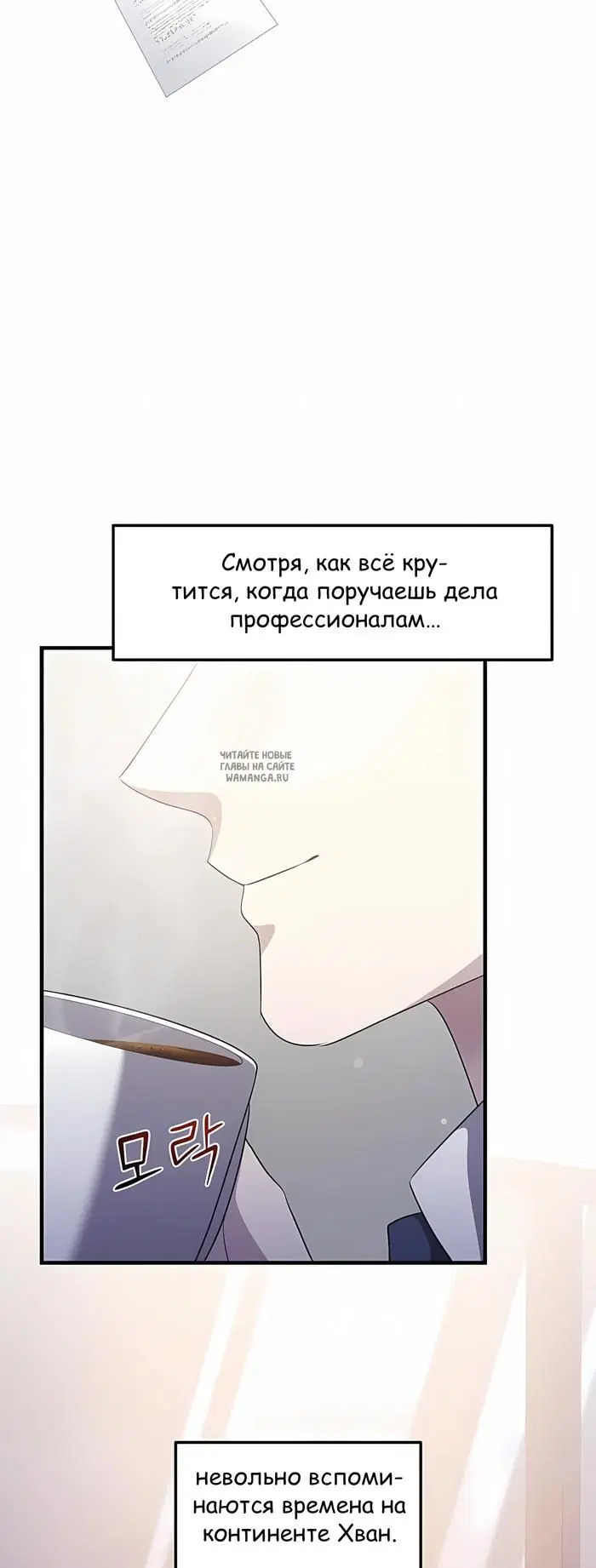 Page 31.000