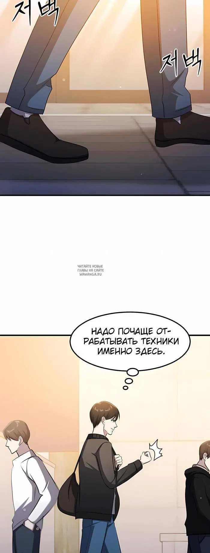 Page 31.000