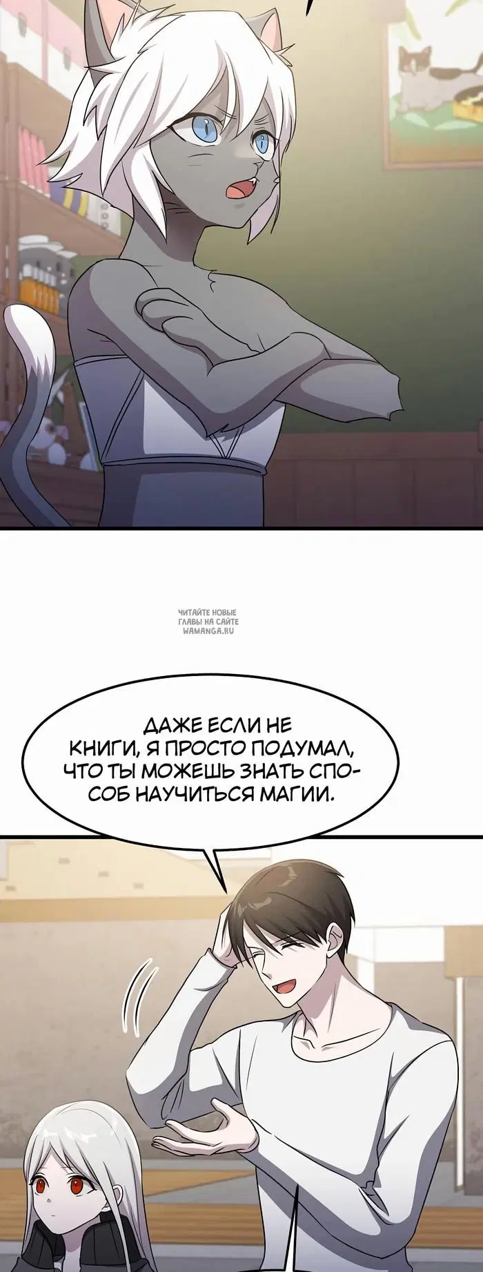 Page 3.000