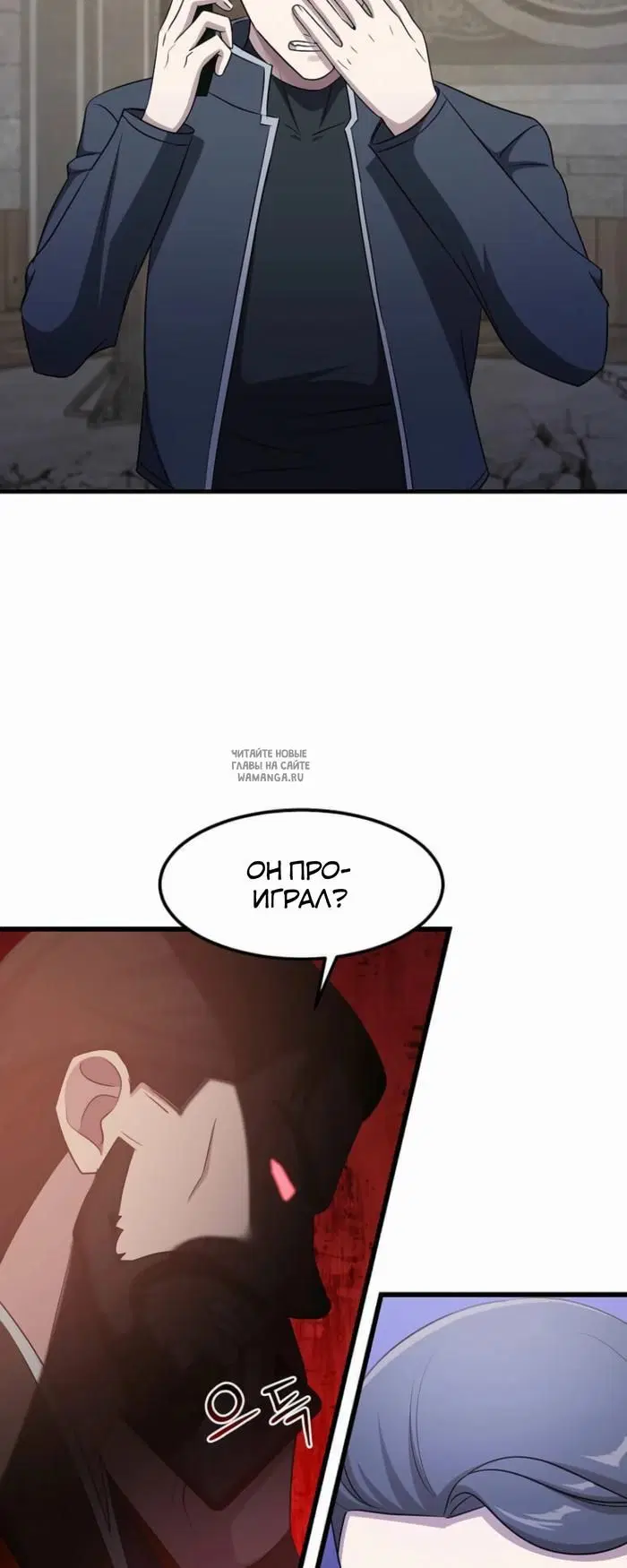 Page 3.000