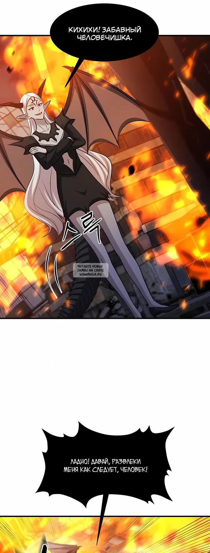 Page 3.000