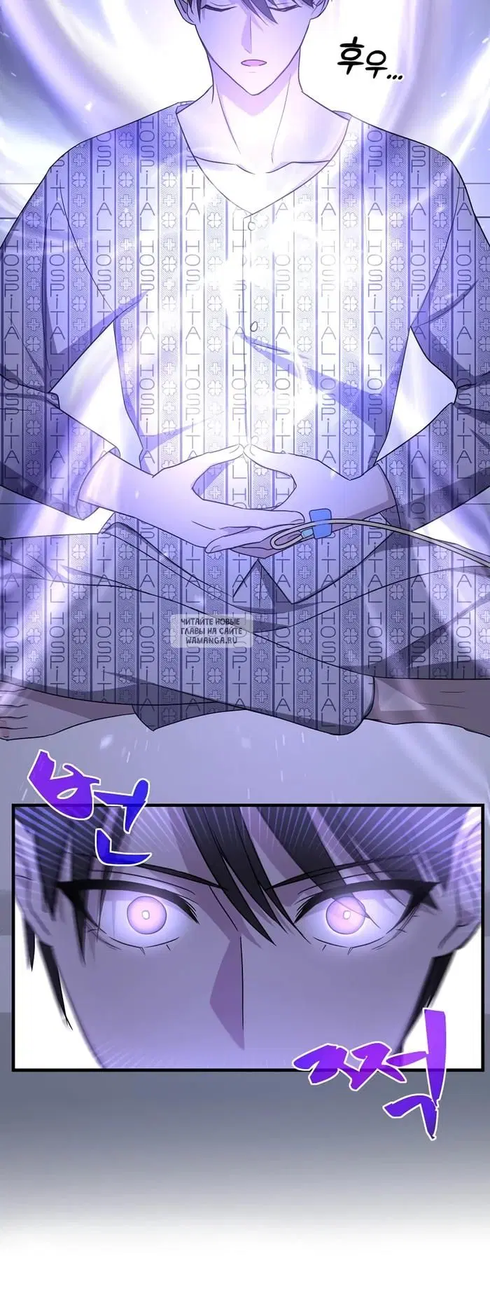 Page 32.000