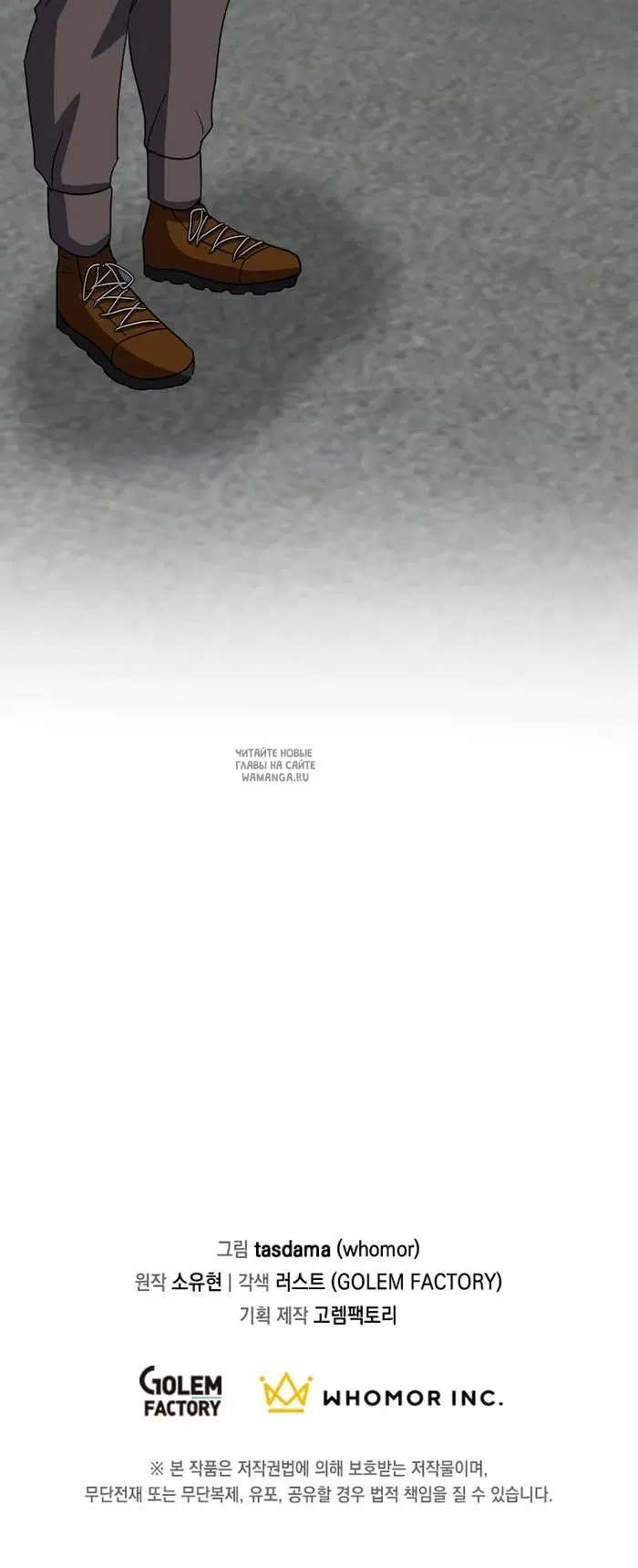 Page 32.000