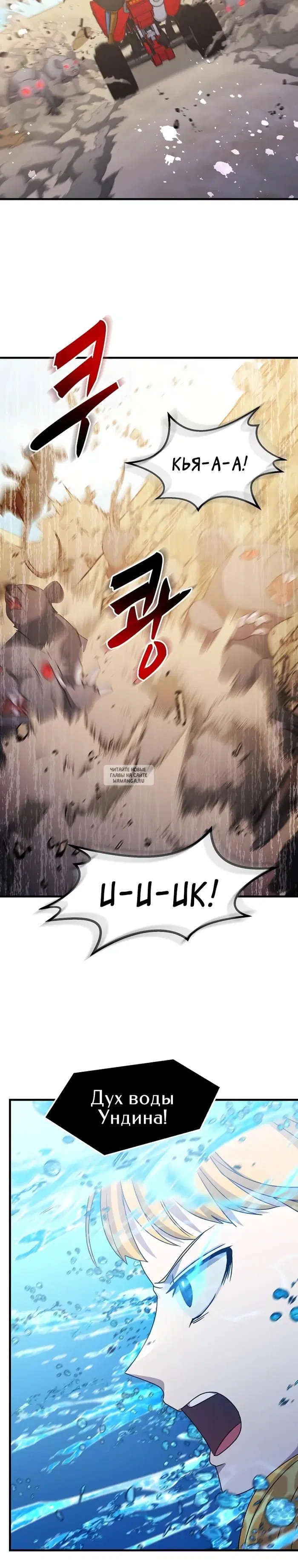 Page 32.000