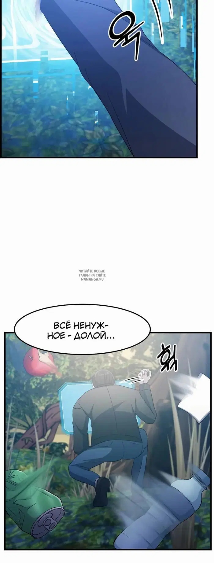 Page 32.000