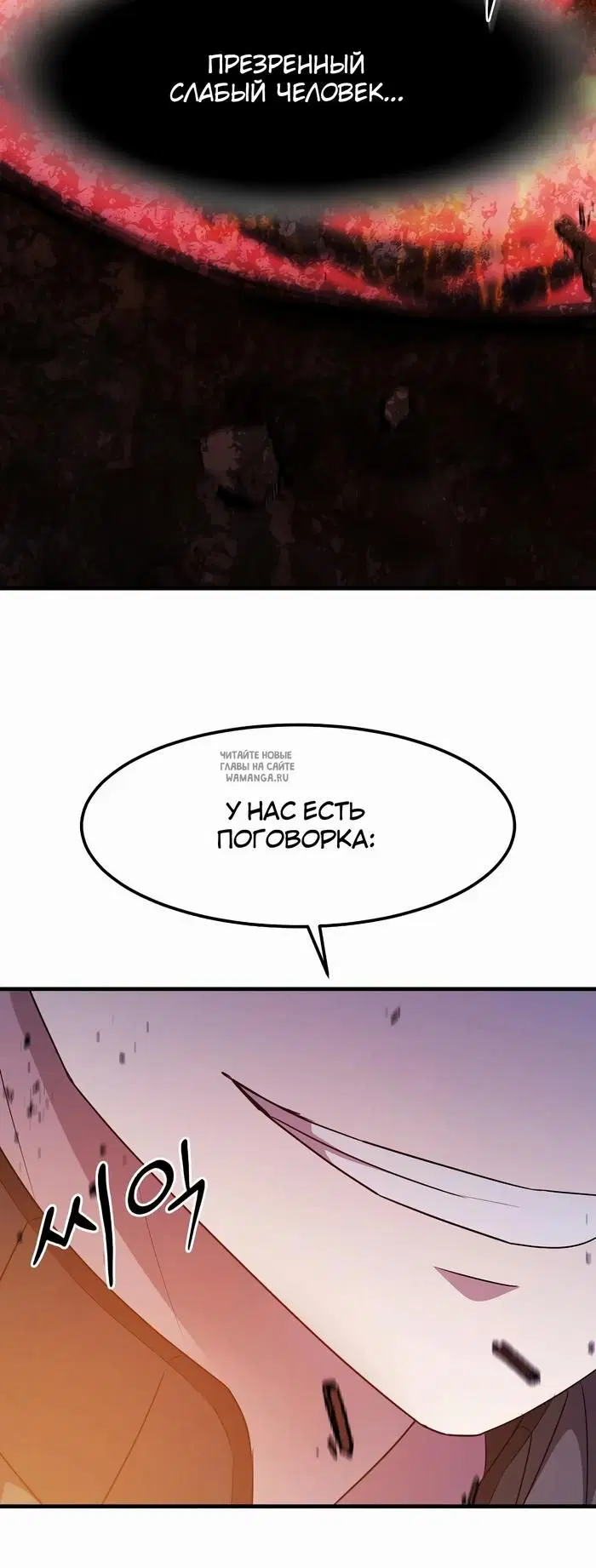Page 32.000
