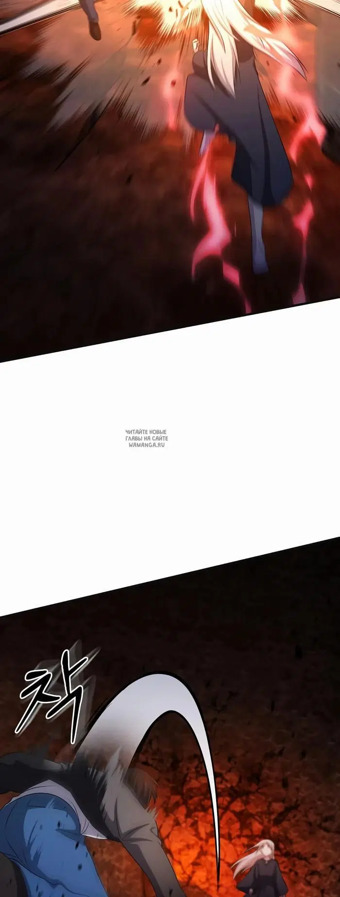 Page 32.000