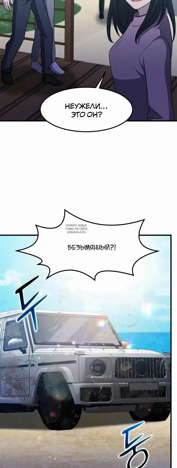 Page 32.000