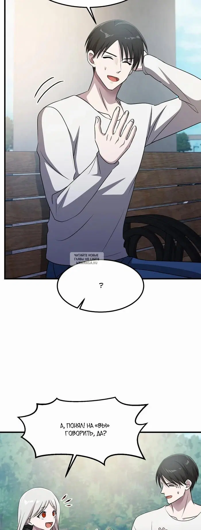 Page 32.000